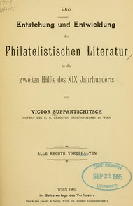 Suppantschitsch