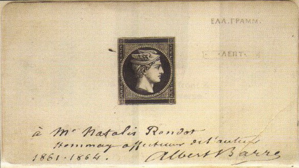 Tête Hermes Natalis Rondot