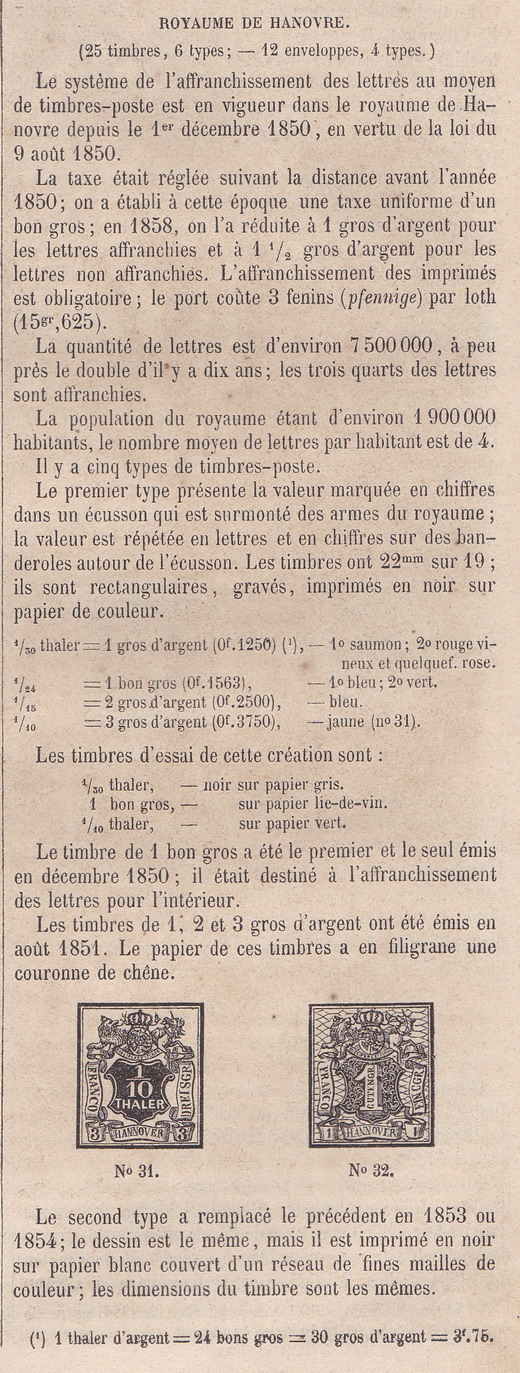 Hanovre 1