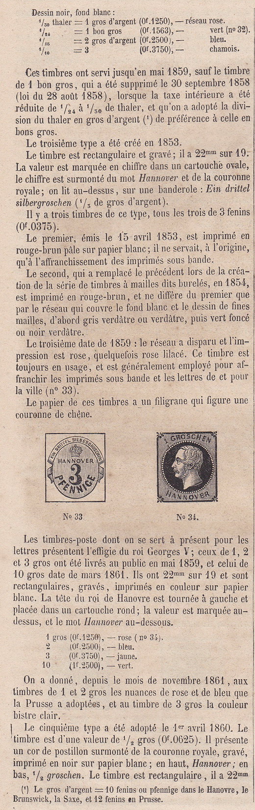 Hanovre 2