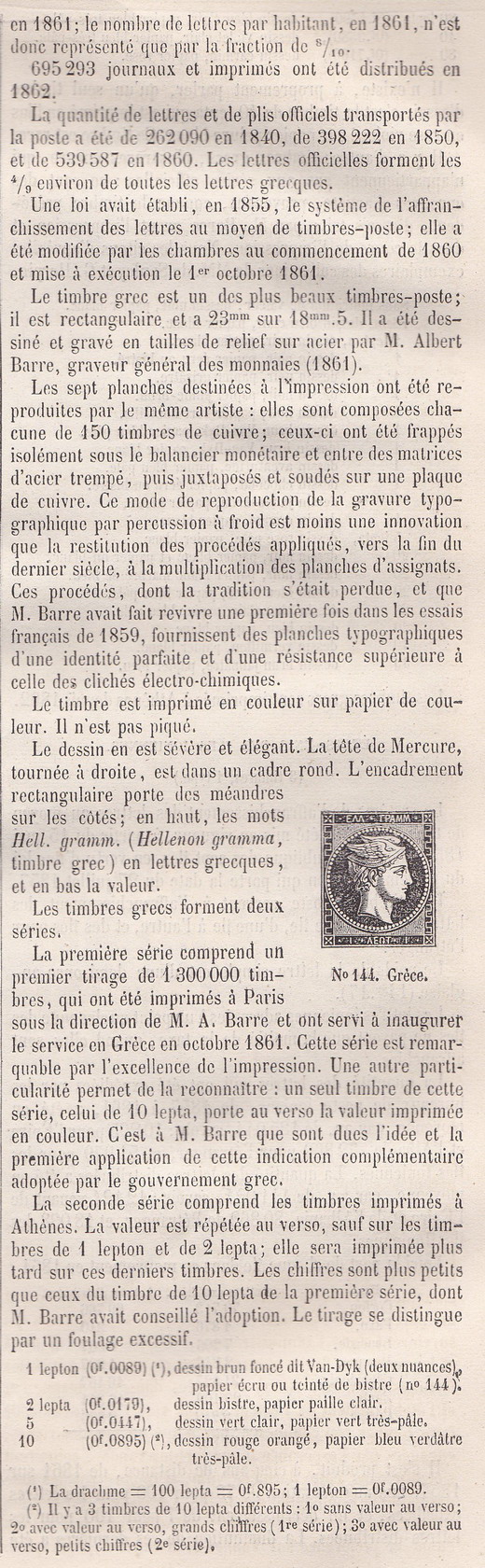 1864 215 2