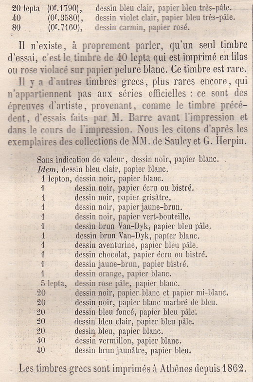 1864 216 1