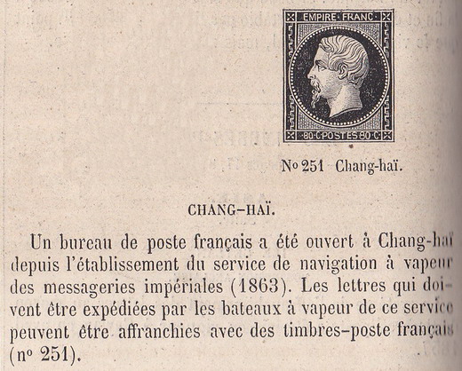 1865 232 2