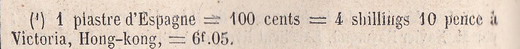 1865 232 2