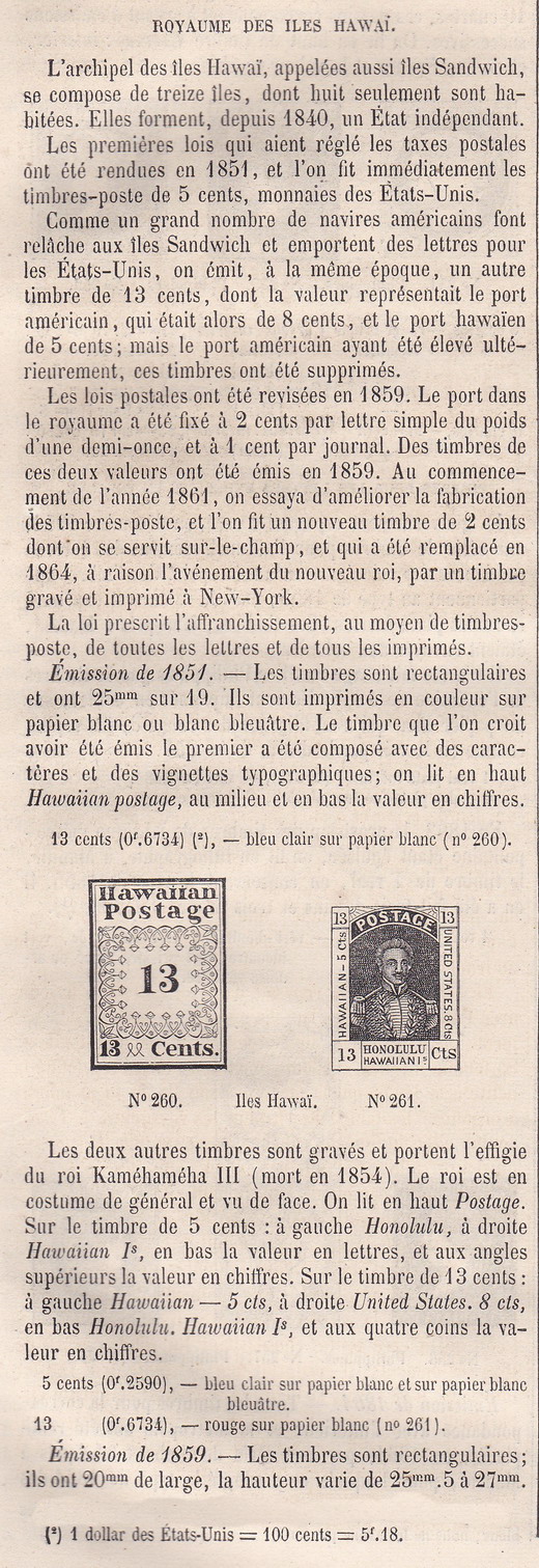 1865 232 2