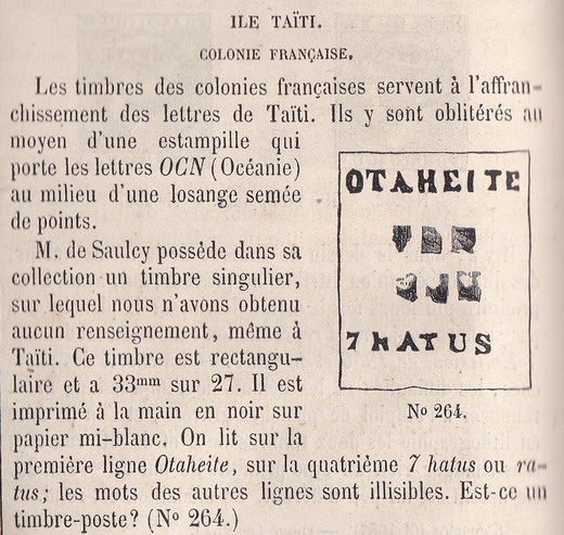 1865 232 2