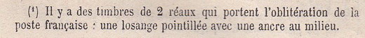 1866 256 1b